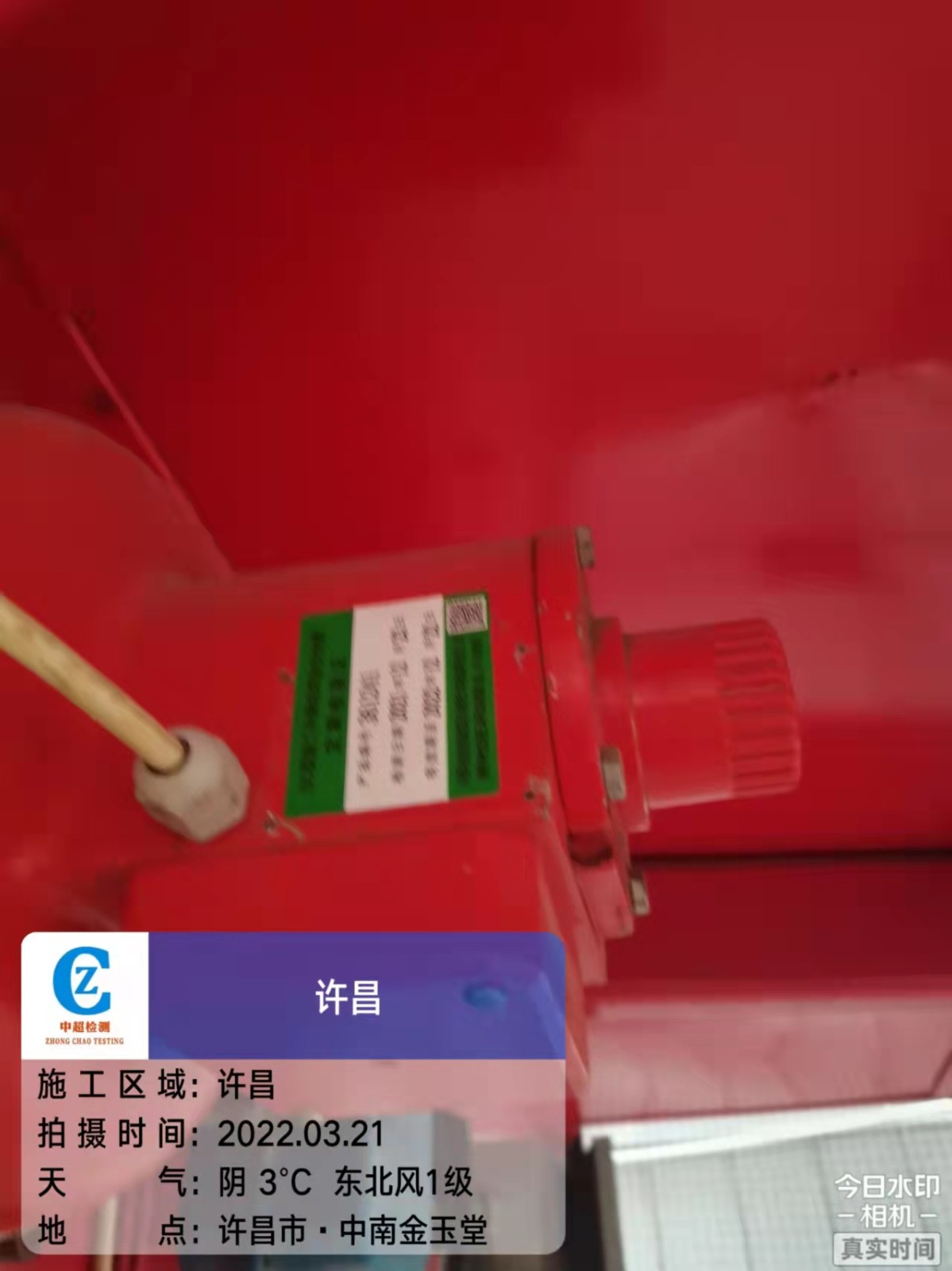 096ef0b537a85e6e4ab007e366c1a63.jpg