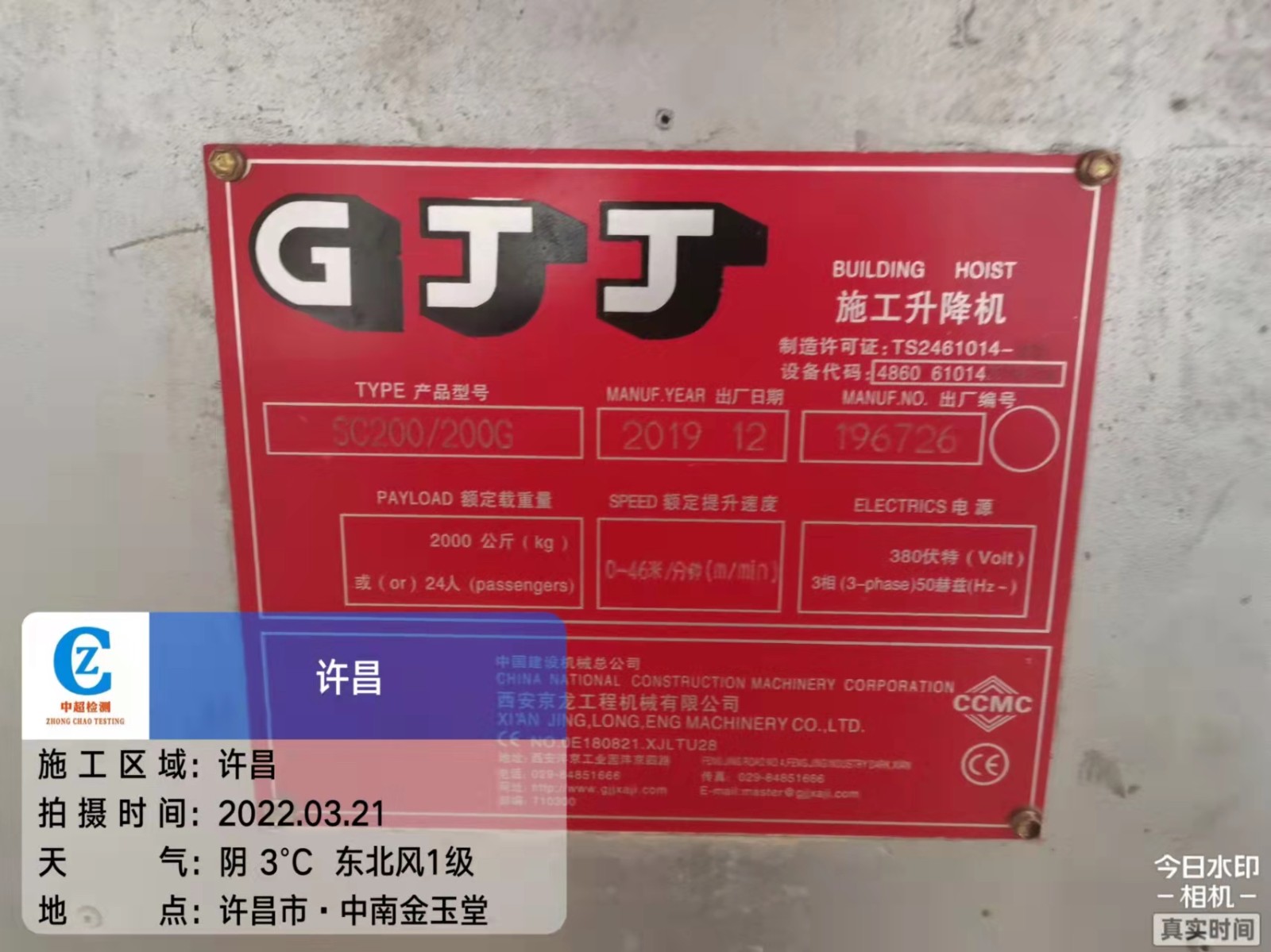 eae68cd712266111933919936708757.jpg