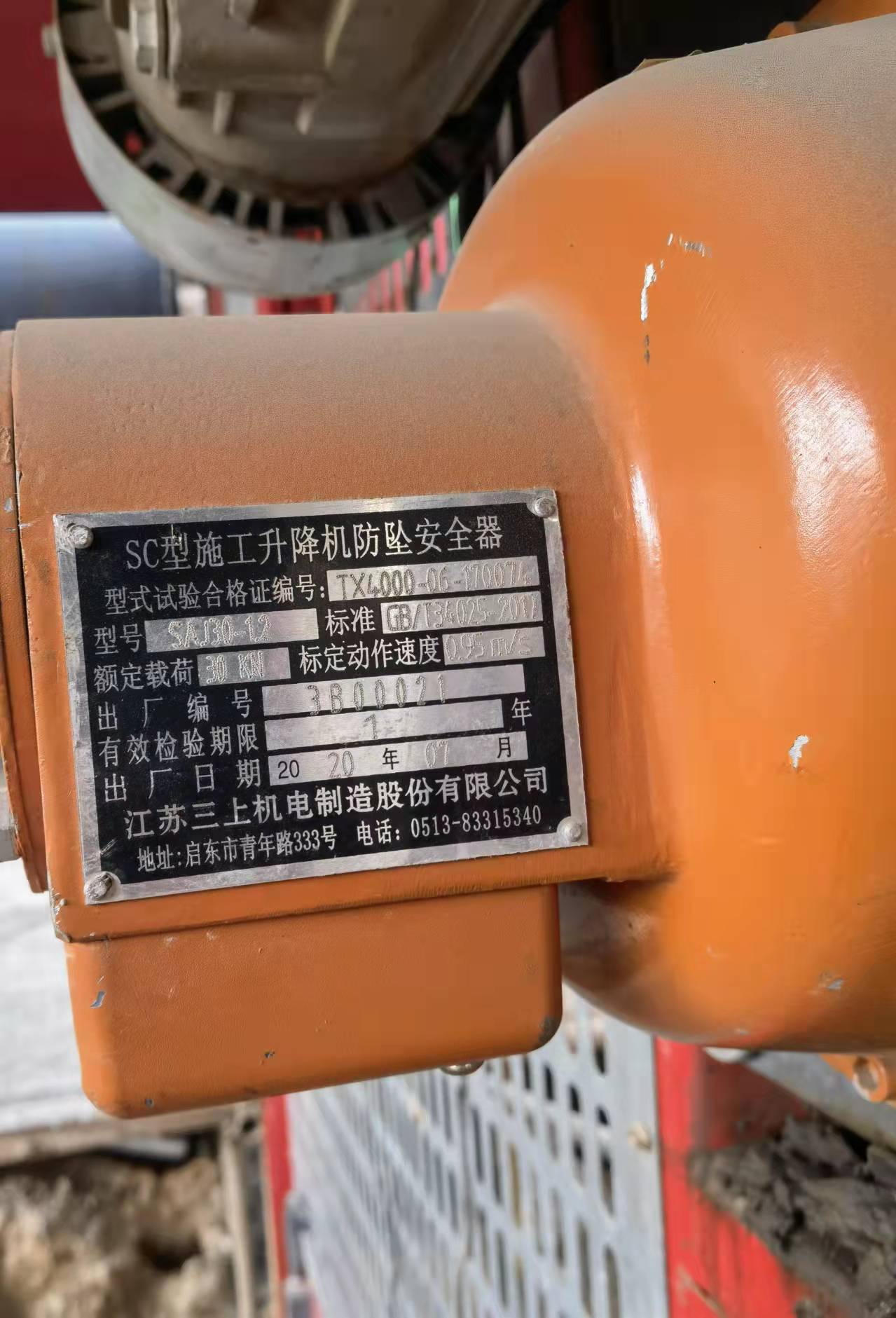 微信图片_202203211029044.jpg