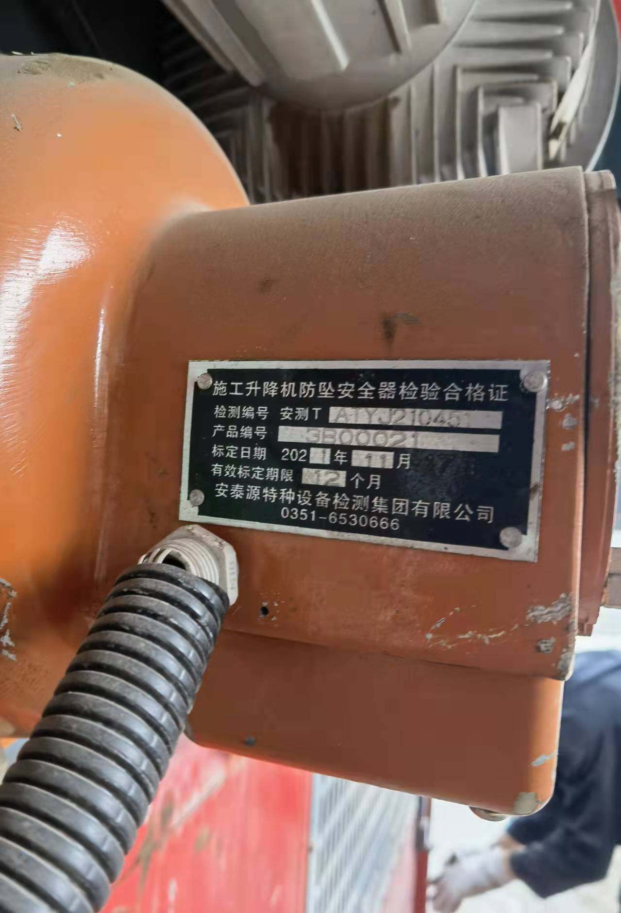 微信图片_202203211029045.jpg