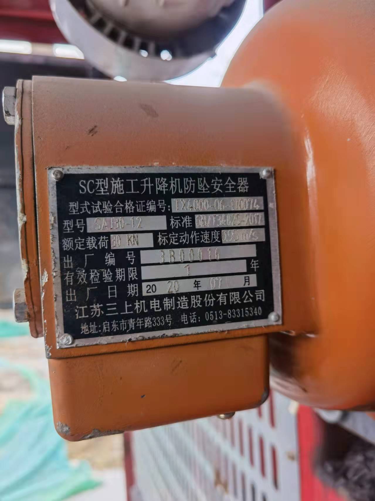 微信图片_2022032110290412.jpg