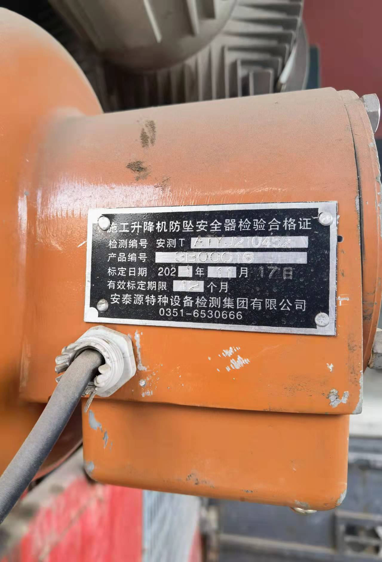微信图片_2022032110290411.jpg