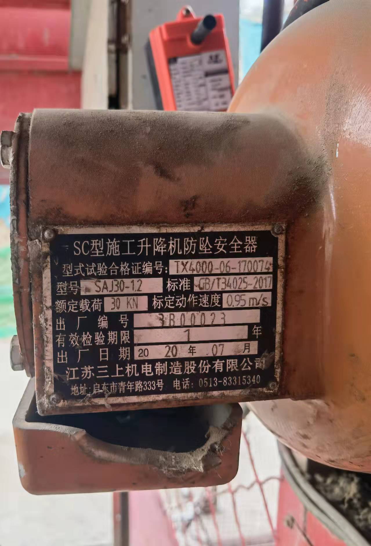 微信图片_202203211028302.jpg 微信图片_202203211028302.jpg