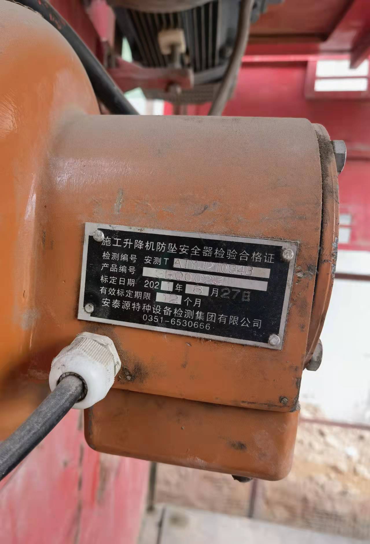 微信图片_202203211028303.jpg 微信图片_202203211028303.jpg