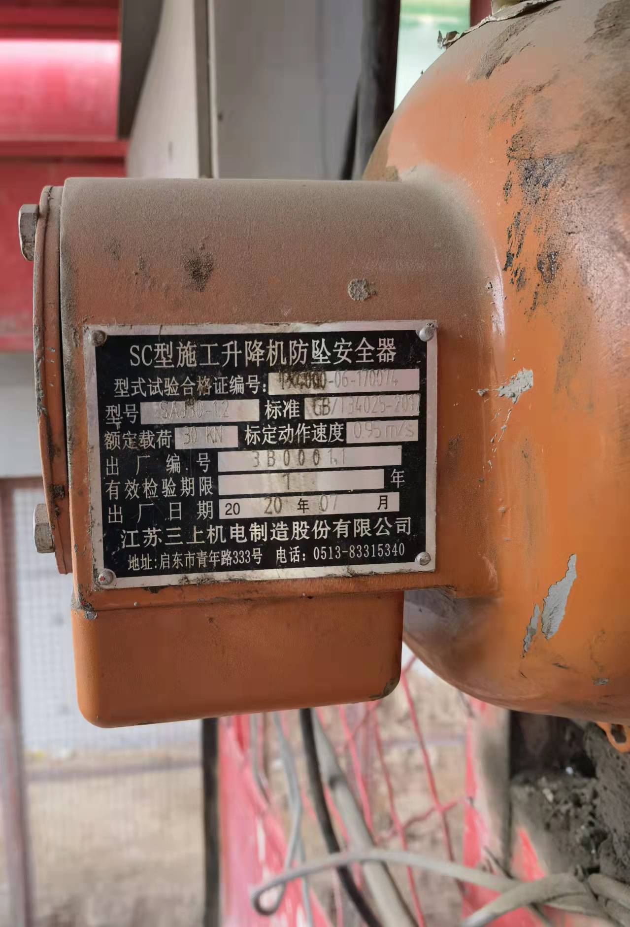 微信图片_202203211028306.jpg 微信图片_202203211028306.jpg