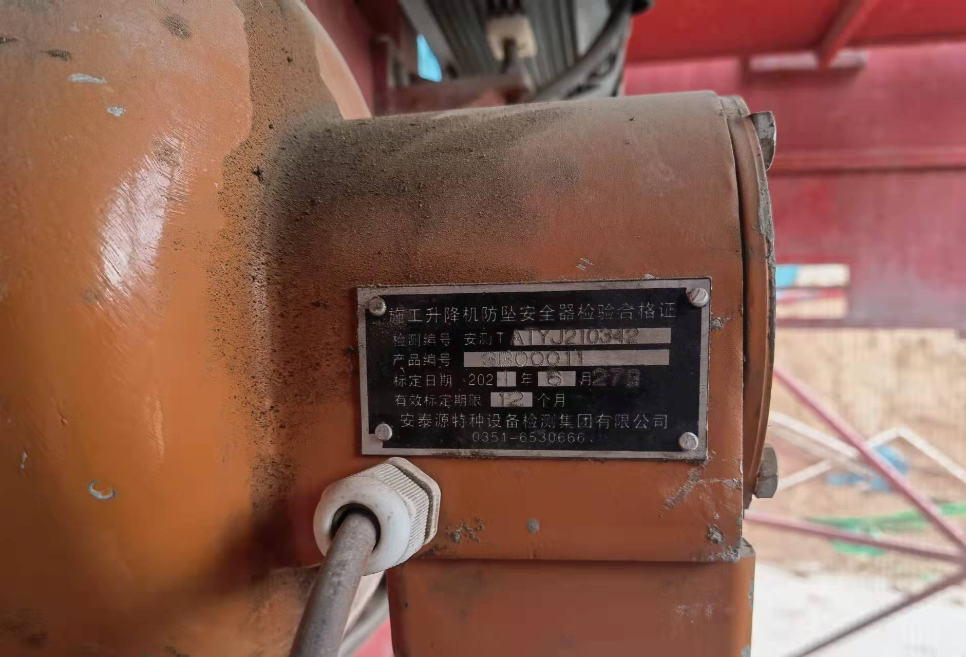 微信图片_202203211028307.jpg 微信图片_202203211028307.jpg