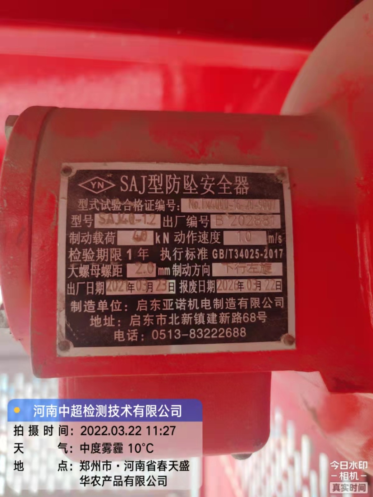 9899f4bf54de497cbf7dcf6a34cd860.jpg 9899f4bf54de497cbf7dcf6a34cd860.jpg