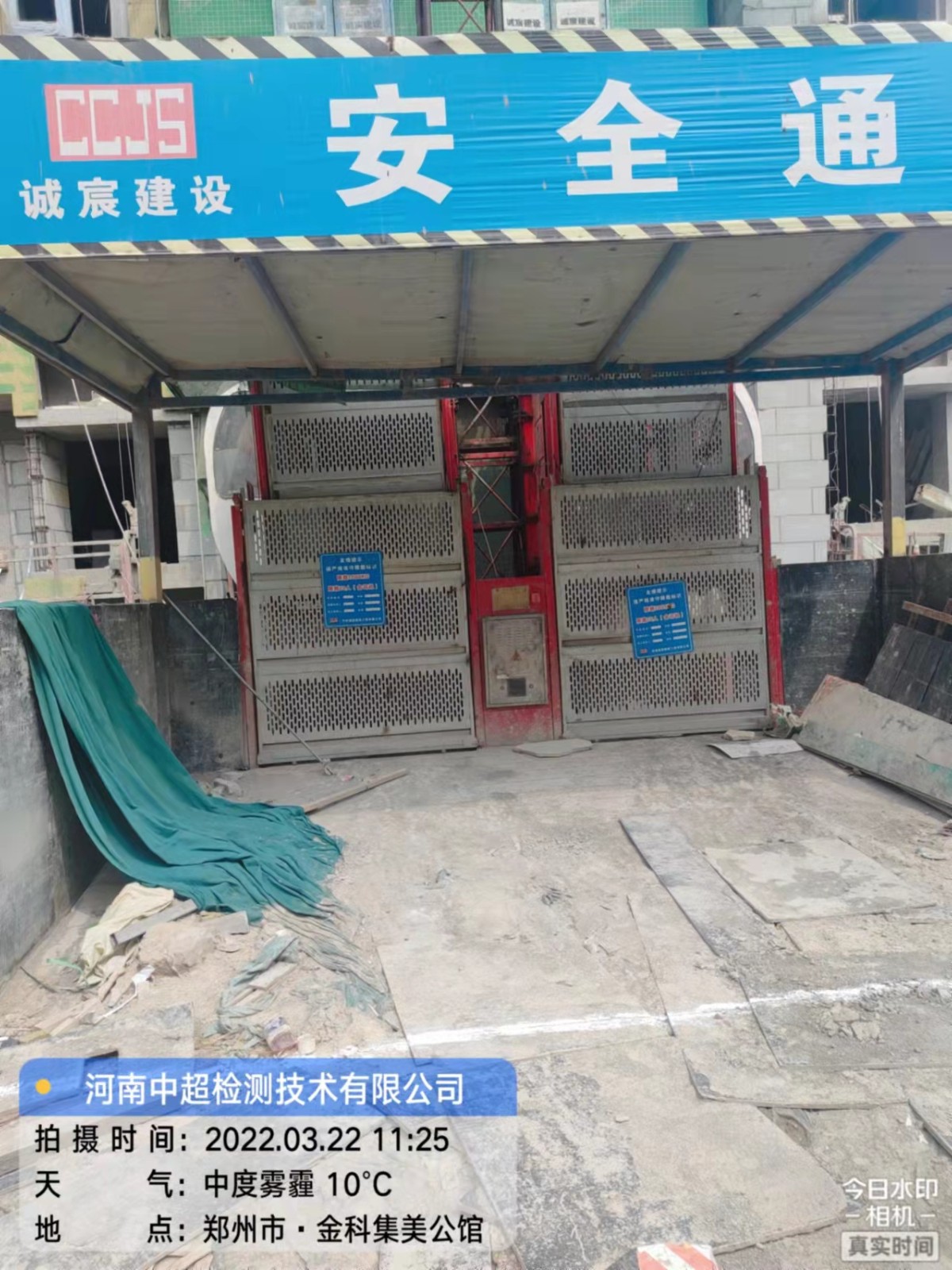 bbcd8d5031e017cc0c382a367621364.jpg bbcd8d5031e017cc0c382a367621364.jpg