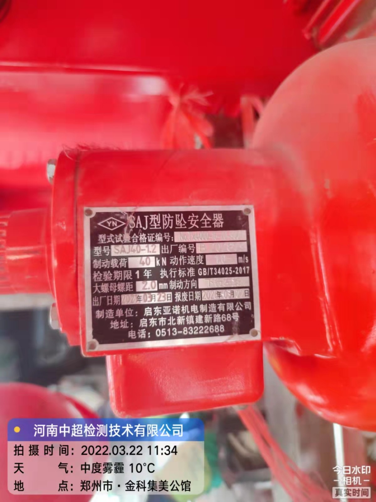 f7586196be14b647e966a4a2e362af5.jpg f7586196be14b647e966a4a2e362af5.jpg