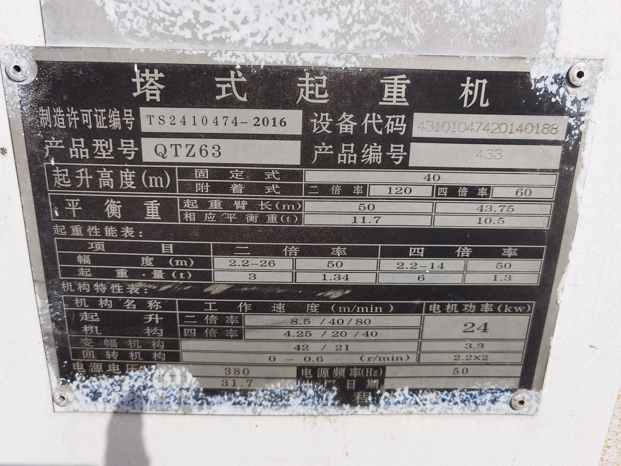 ed2c3b86894a65188b456afab1c933a.jpg ed2c3b86894a65188b456afab1c933a.jpg