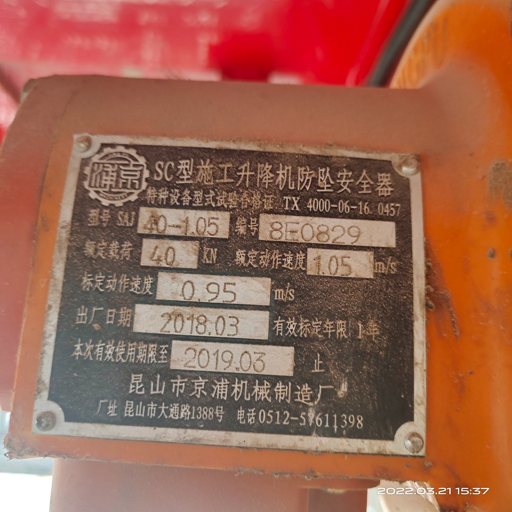23941b3add5ada18668ca0d81d0fb9d.jpg