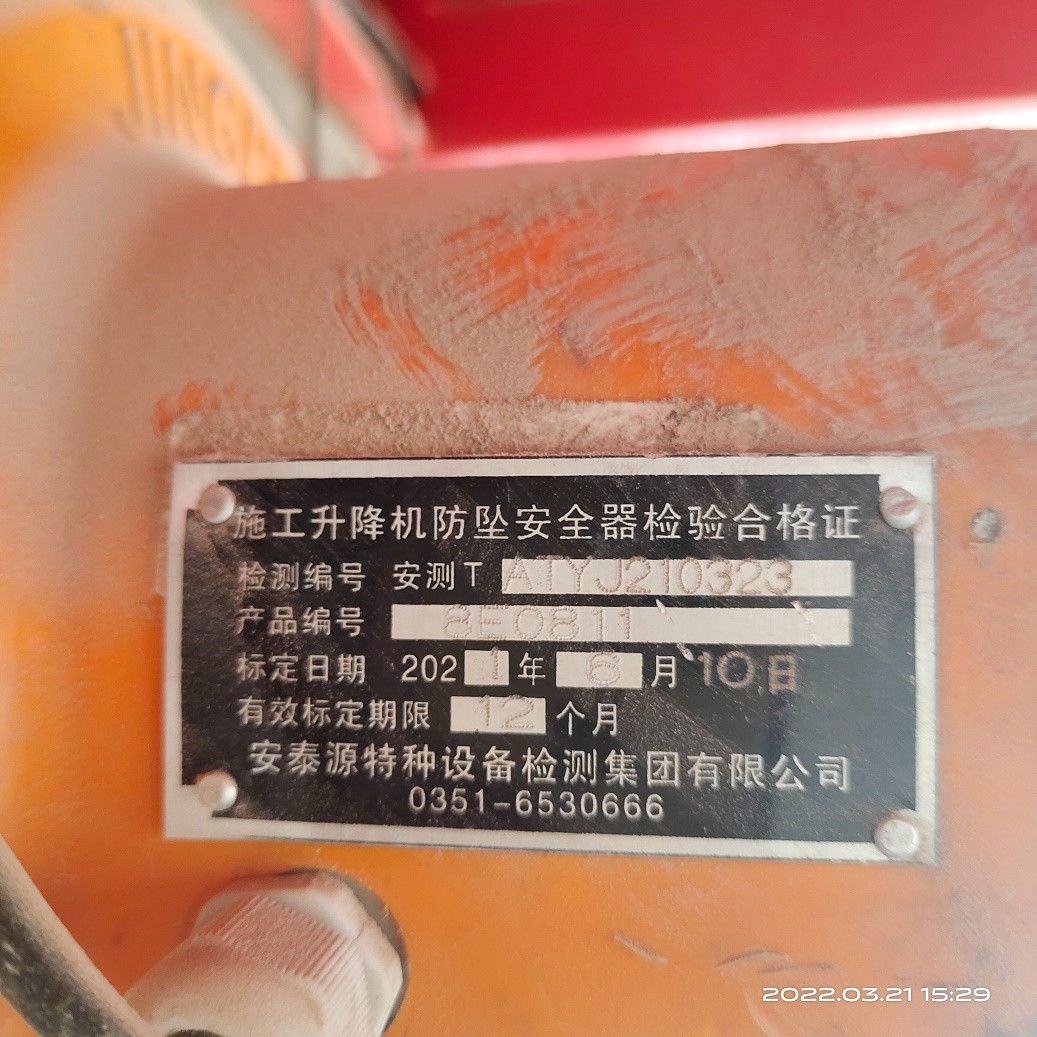 a5004e713d2bd3611e6c623e6add1b8.jpg