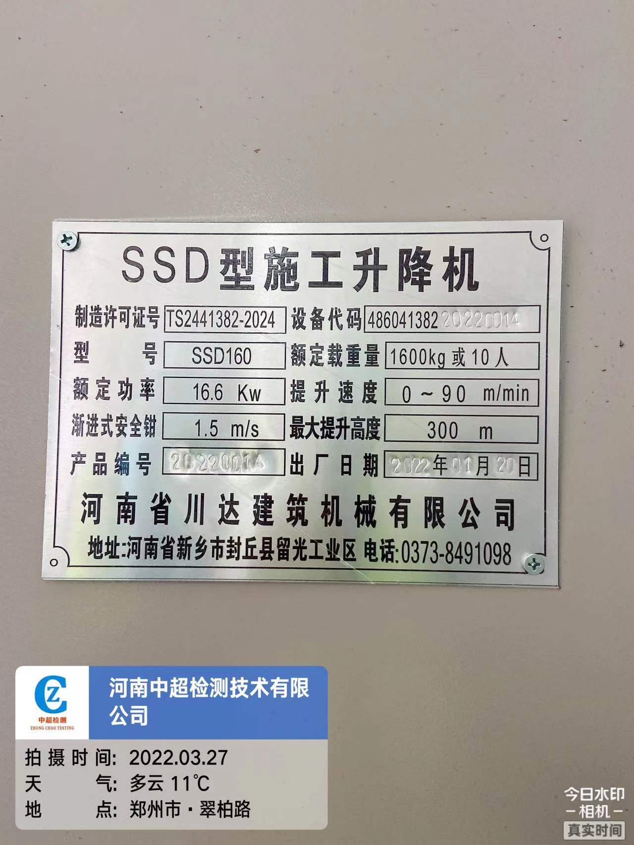 cb26775c1b7801a2e48982ae70c2318.jpg
