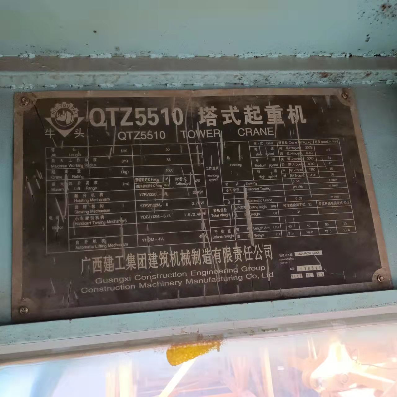 5ba5308397077f56f3836f4aca04072.jpg 5ba5308397077f56f3836f4aca04072.jpg