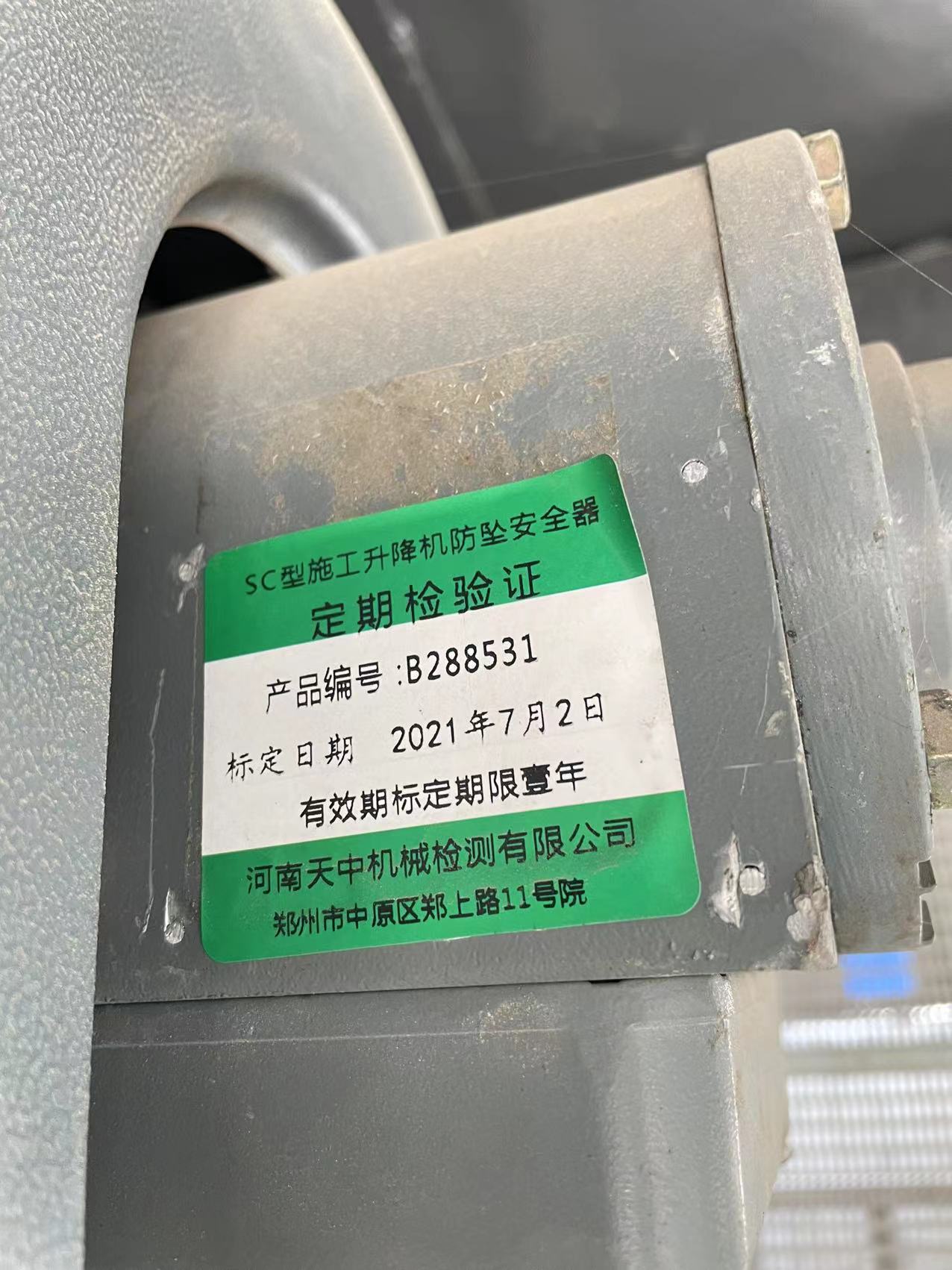 d39e94f60e7ab46531729a3bfe39114.jpg d39e94f60e7ab46531729a3bfe39114.jpg