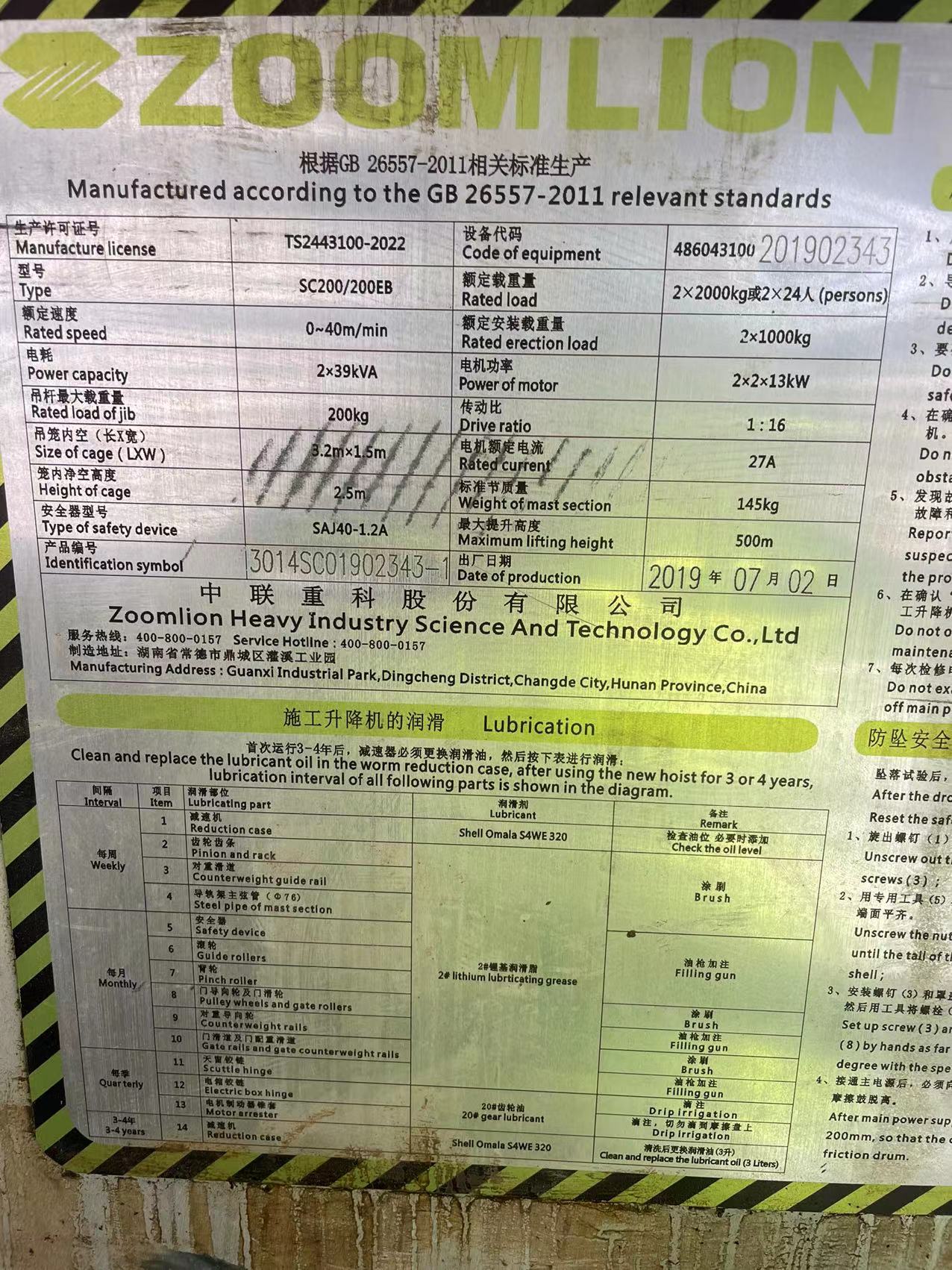 9219b41cd3c69da4ce7ea9e8a689c99.jpg 9219b41cd3c69da4ce7ea9e8a689c99.jpg