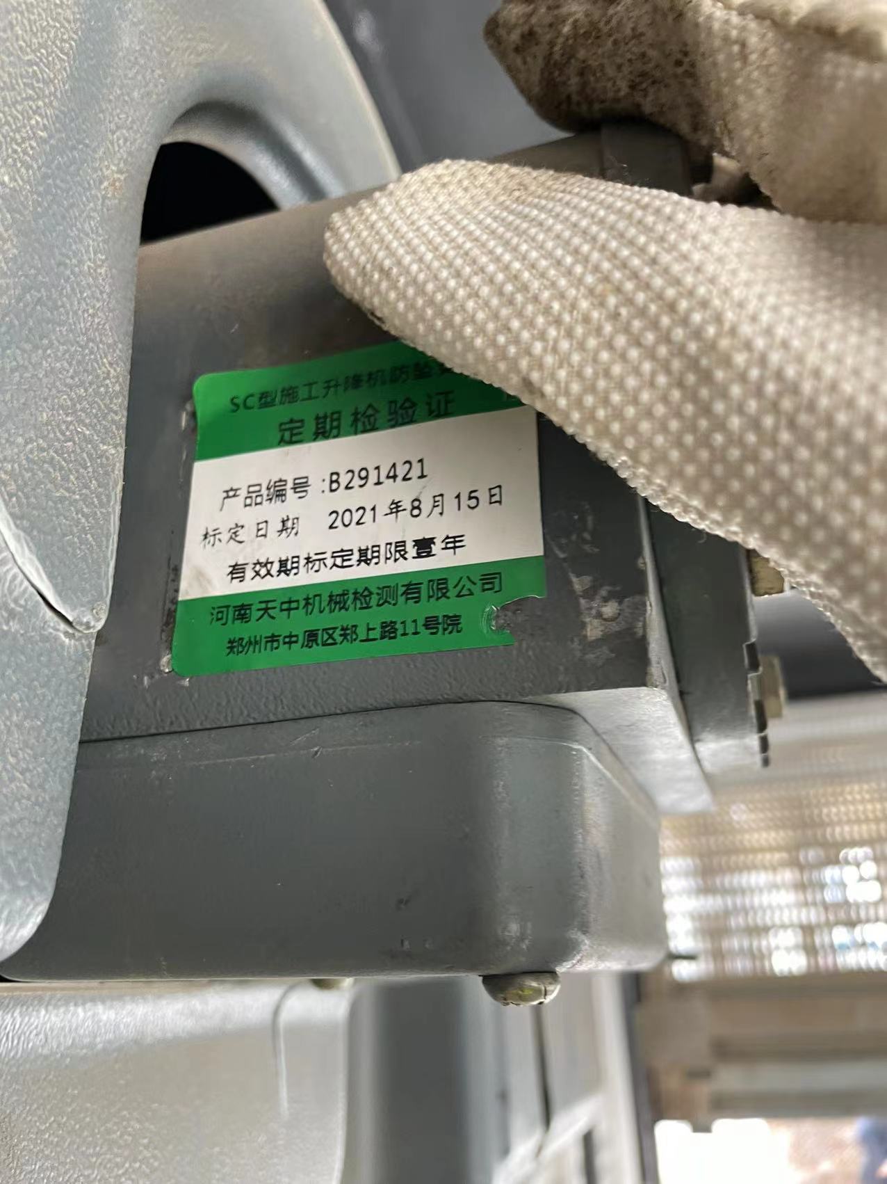 4466d639024d7a4f421925a82c5aa97.jpg 4466d639024d7a4f421925a82c5aa97.jpg