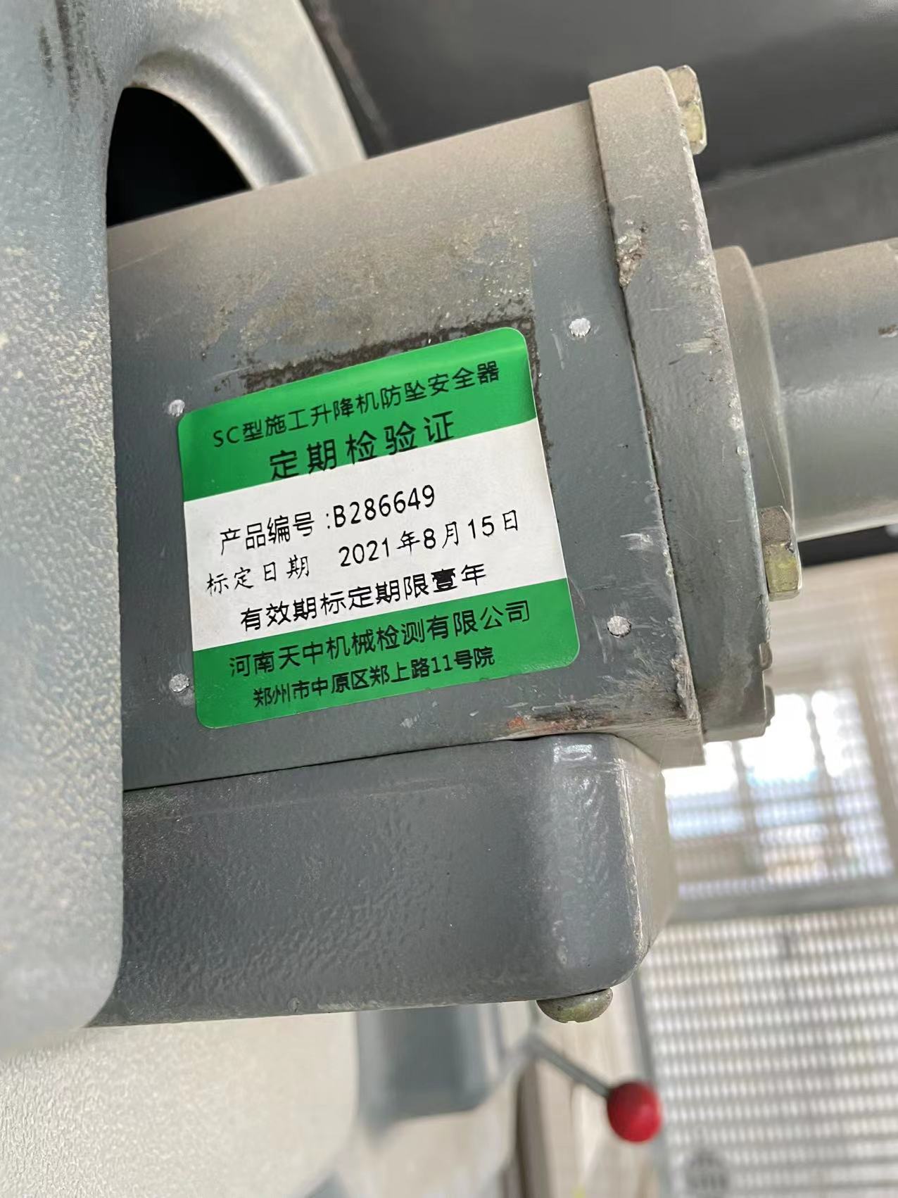 fa980e591125f8d1da58cf67591146f.jpg fa980e591125f8d1da58cf67591146f.jpg