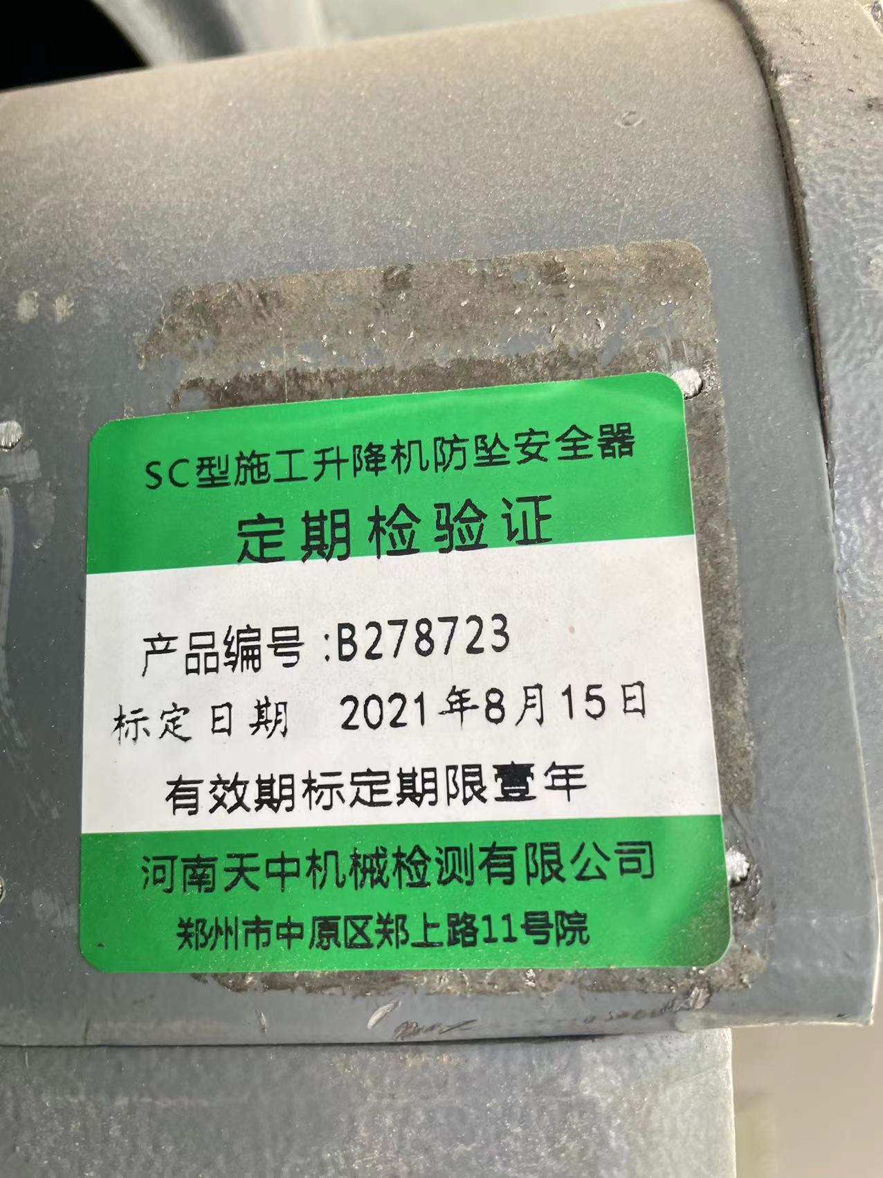 13a755b1c35a5f20fb6273a50e8055c.jpg 13a755b1c35a5f20fb6273a50e8055c.jpg