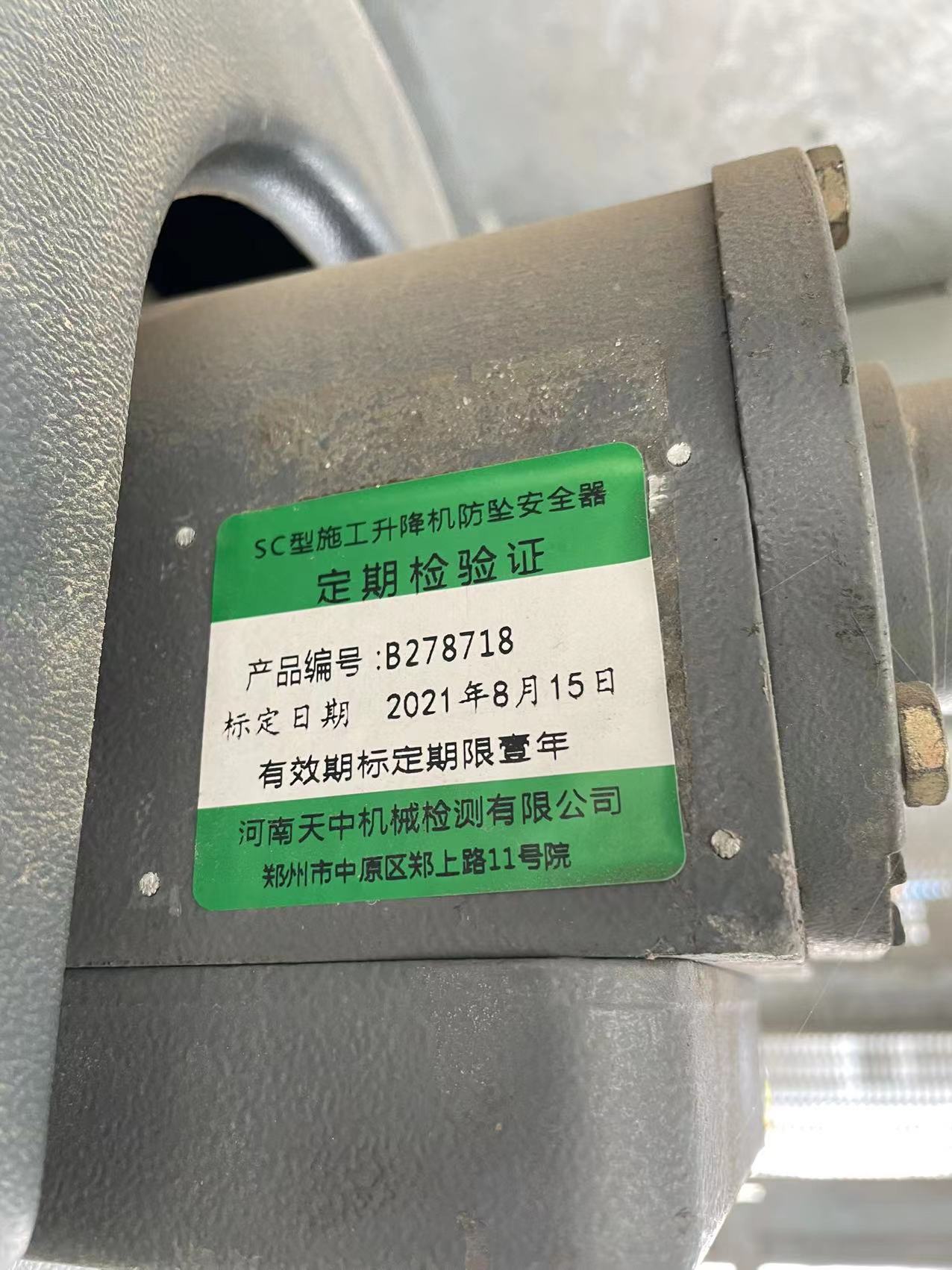 0961082d38a48d3901c7927730a78df.jpg 0961082d38a48d3901c7927730a78df.jpg