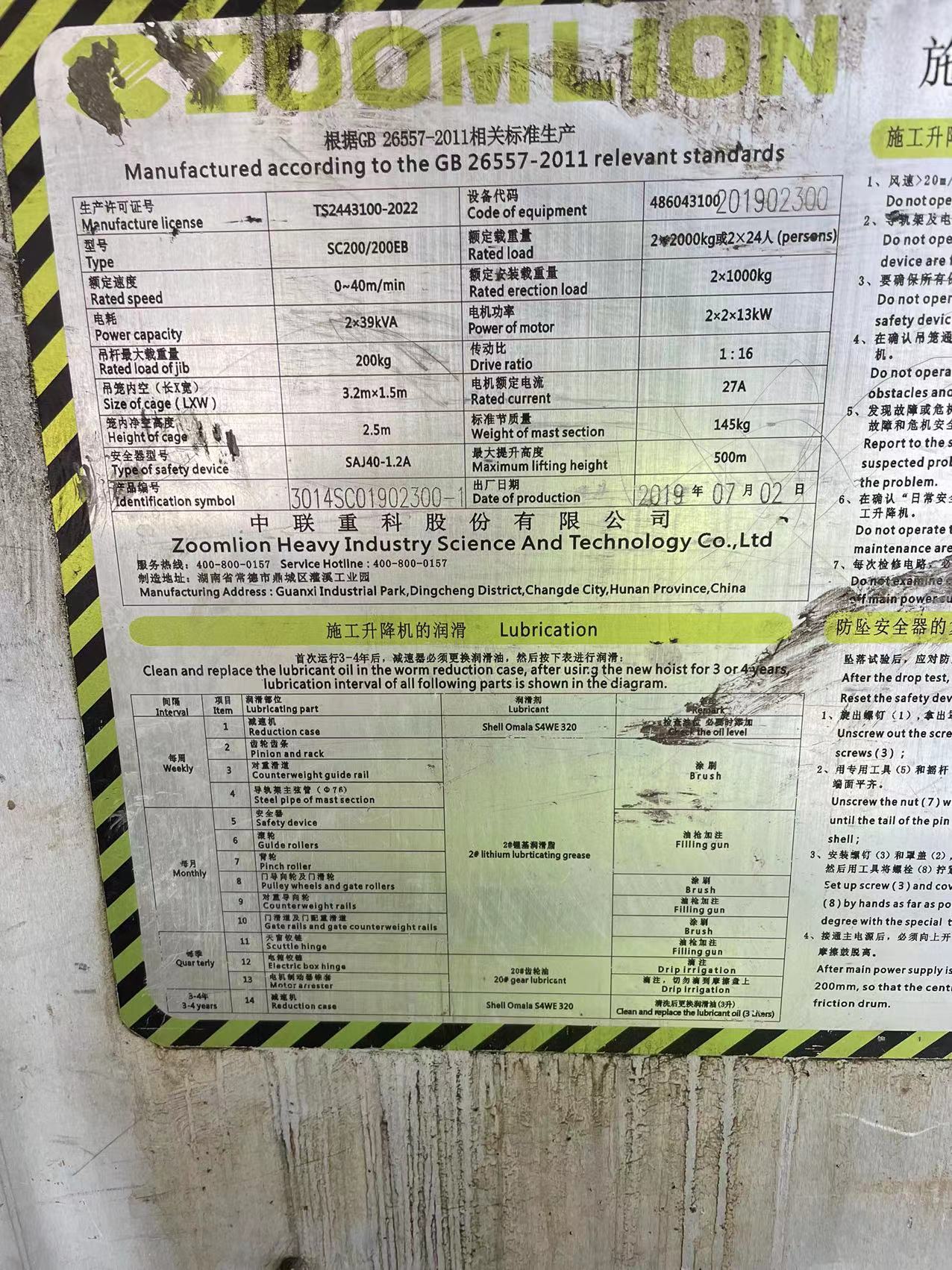 f4f54421b8f8eaa68a42ec67f431542.jpg f4f54421b8f8eaa68a42ec67f431542.jpg