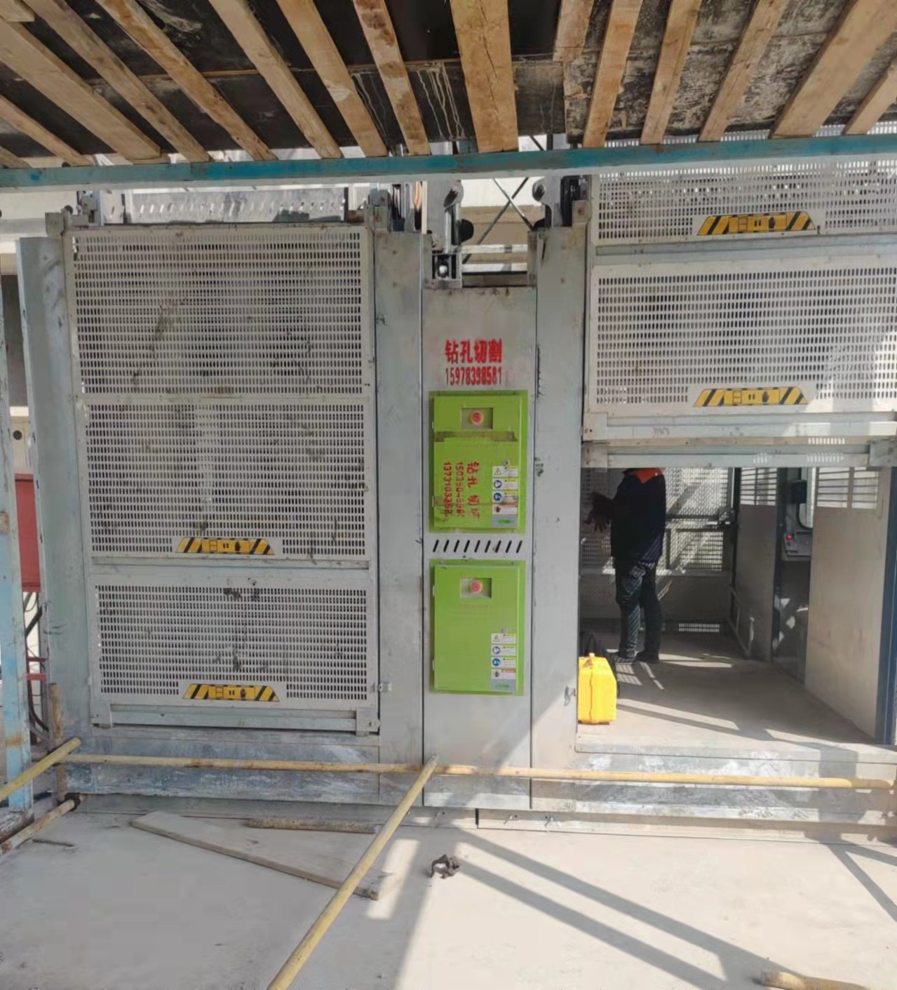 微信图片_20220323141602.jpg 微信图片_20220323141602.jpg