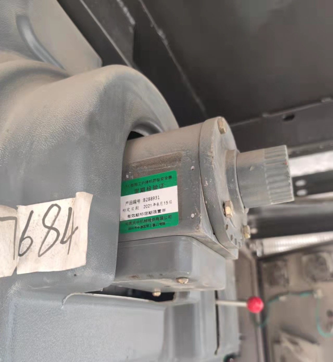 微信图片_202203231416023.jpg 微信图片_202203231416023.jpg