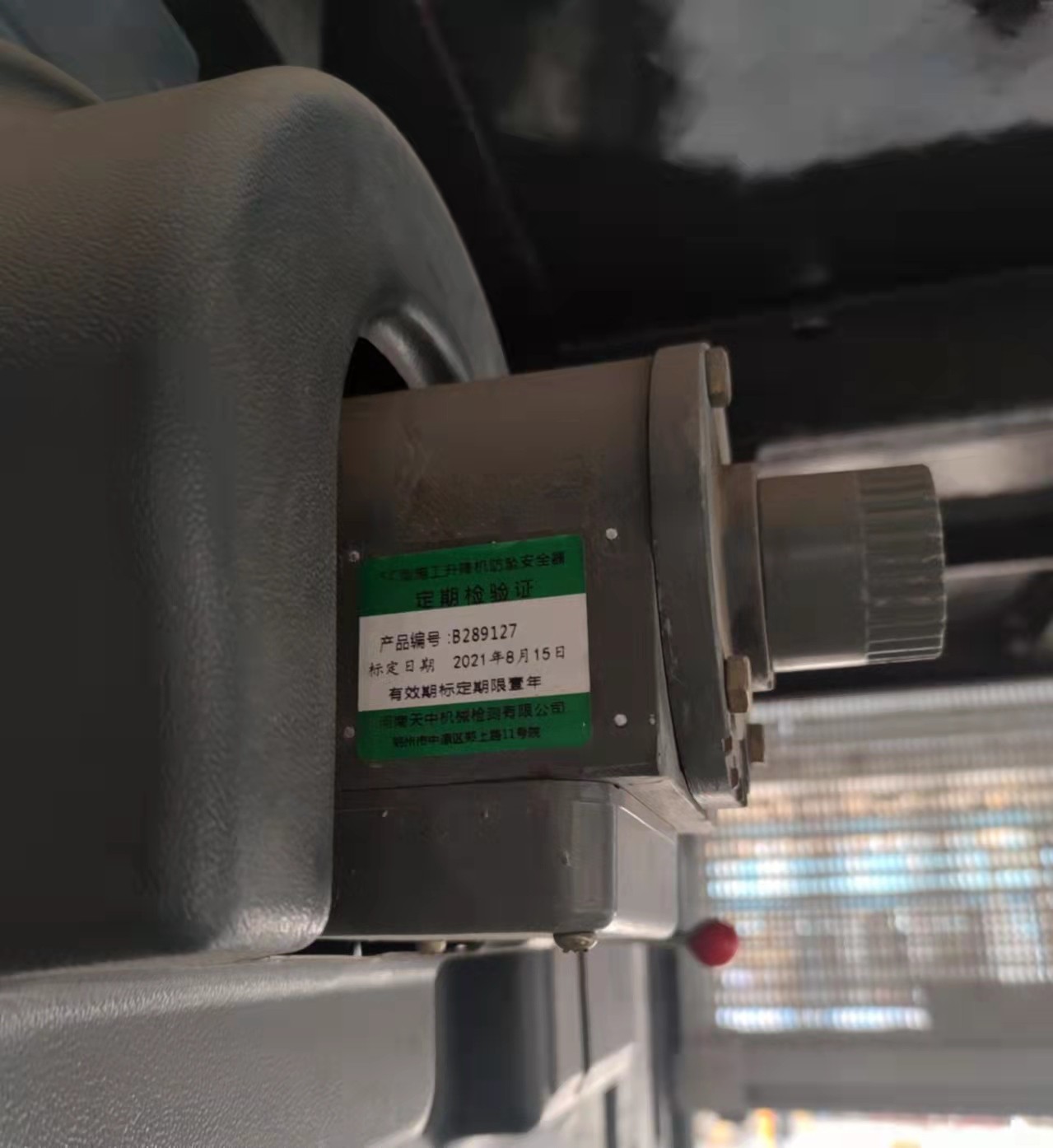 微信图片_202203231416027.jpg 微信图片_202203231416027.jpg