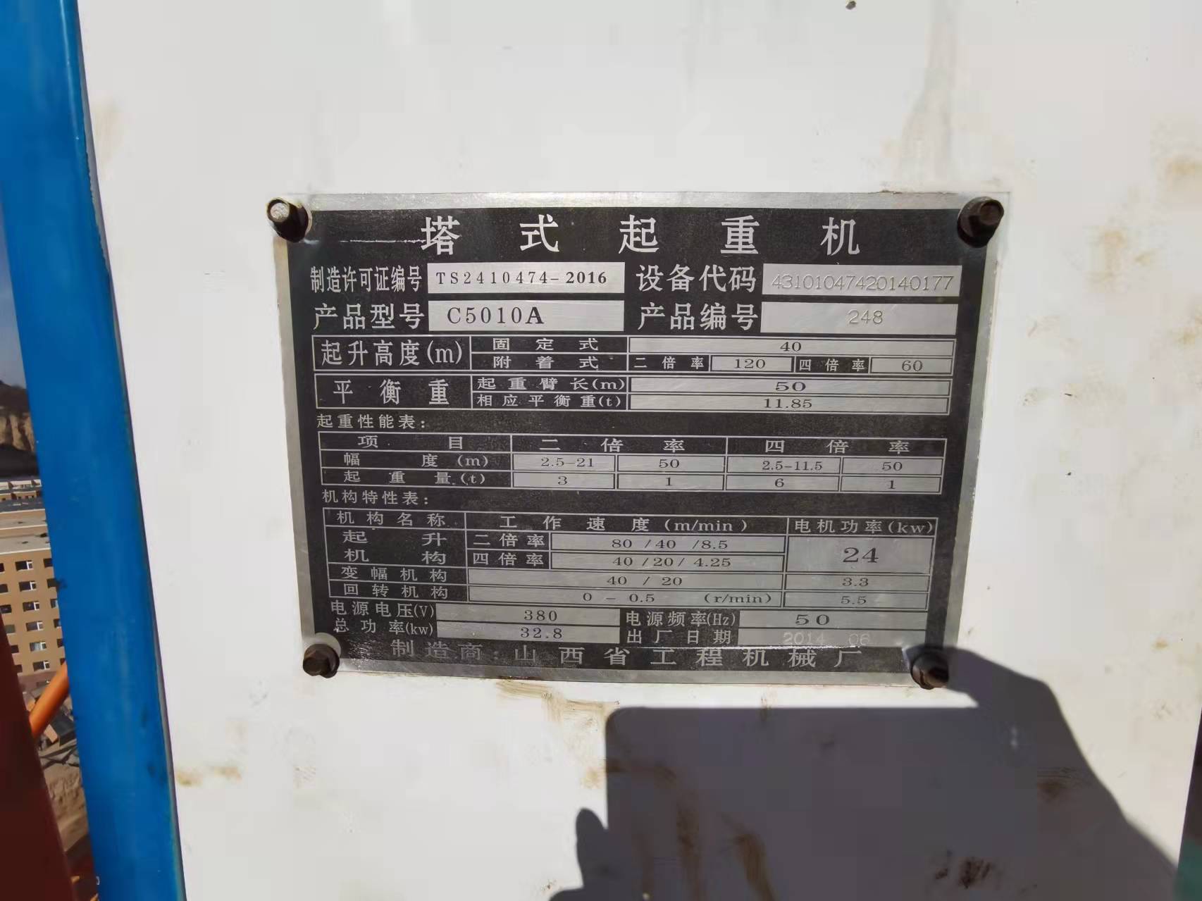 17ed2fbecf991b50c1b55073418f2e8.jpg 17ed2fbecf991b50c1b55073418f2e8.jpg