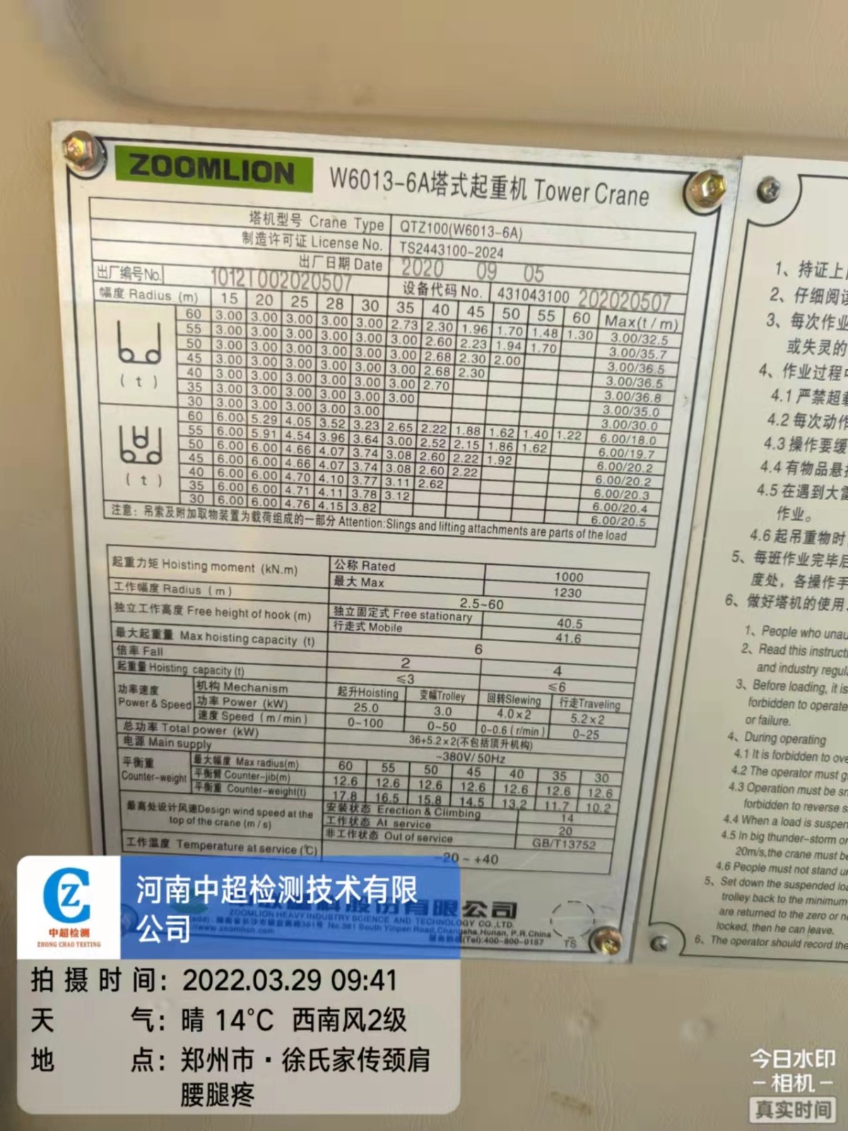 8ad6e0777c39c29c81b99c138ef0521.jpg 8ad6e0777c39c29c81b99c138ef0521.jpg