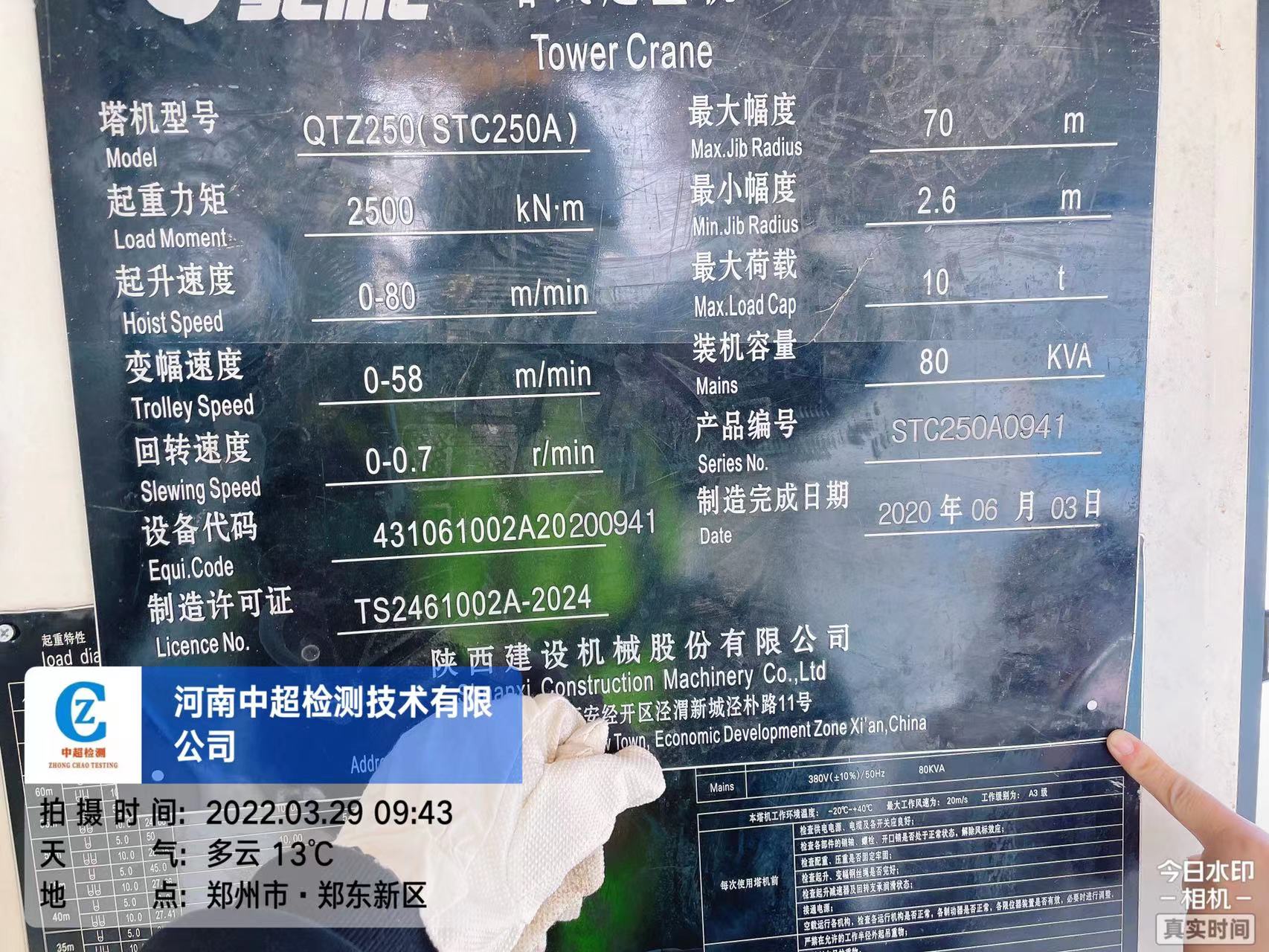 5d720439ab95e6552db0355dbecc291.jpg 5d720439ab95e6552db0355dbecc291.jpg