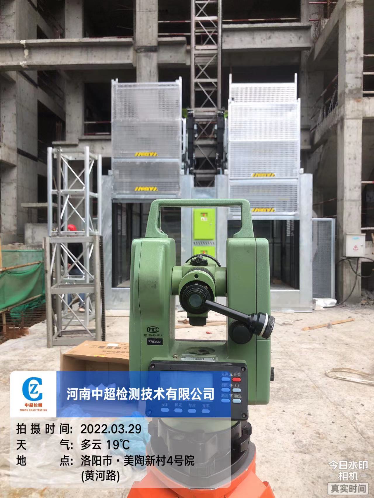 32ef9540559031ae937ee8799003397.jpg 32ef9540559031ae937ee8799003397.jpg