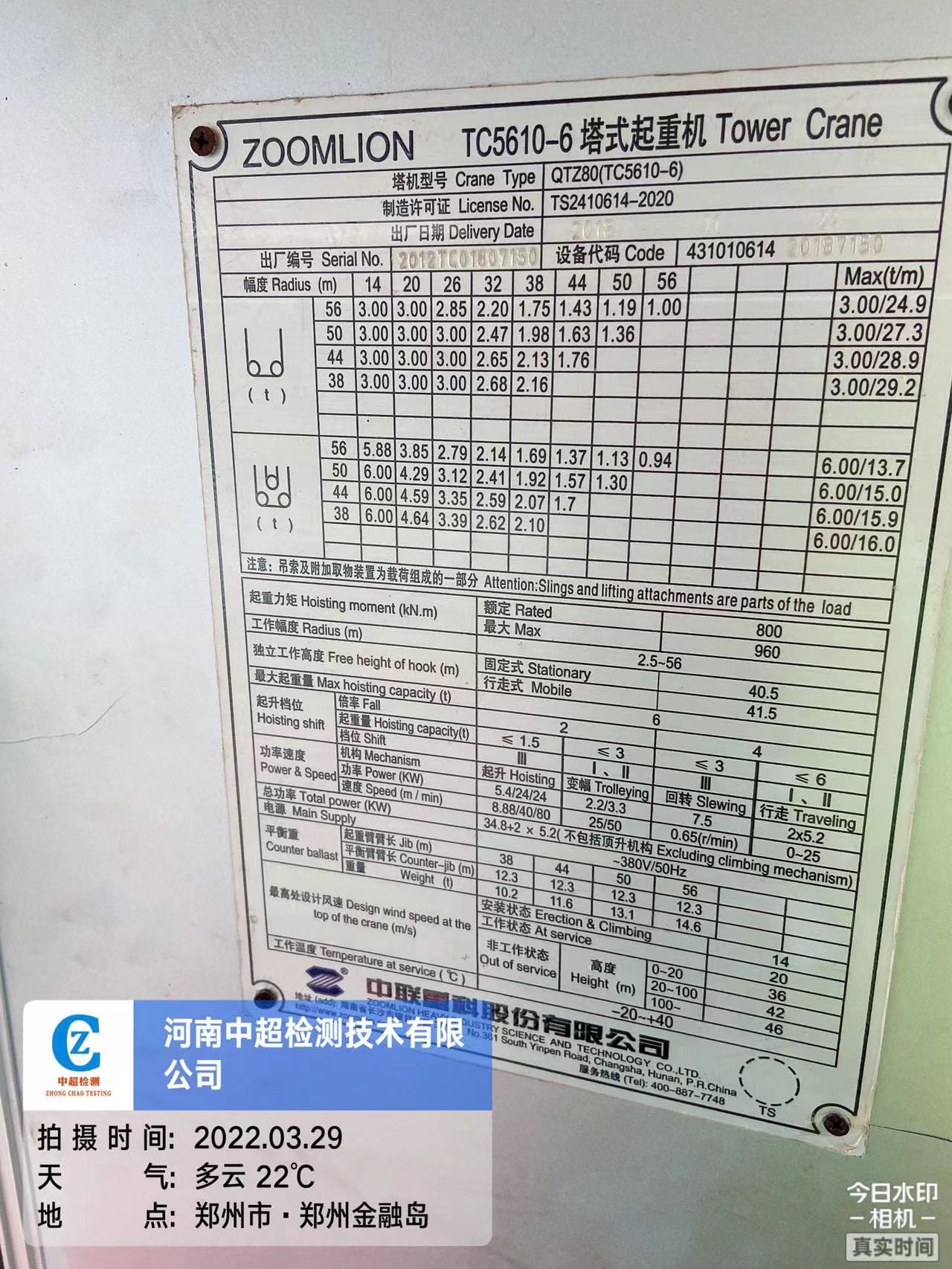 40378e6c5aca7c2f3911fccc2f5989f.jpg 40378e6c5aca7c2f3911fccc2f5989f.jpg