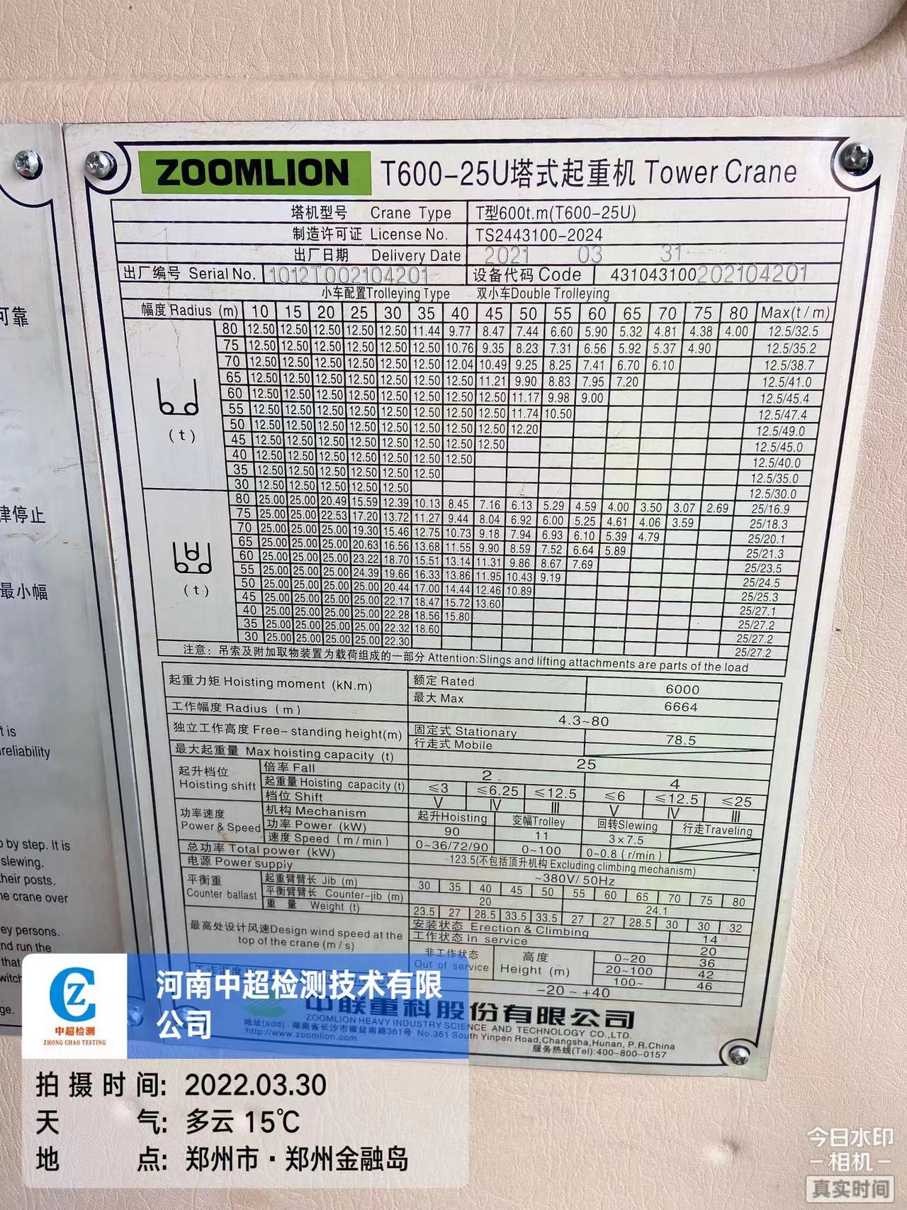 fe97fa026d3c0fb3841bd51ea76d8d5.jpg fe97fa026d3c0fb3841bd51ea76d8d5.jpg