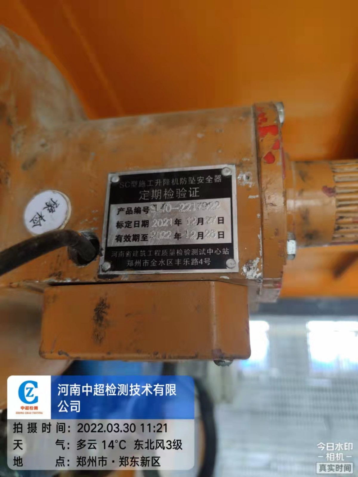 2133dfe5760d4f97b0834136126d851.jpg 2133dfe5760d4f97b0834136126d851.jpg