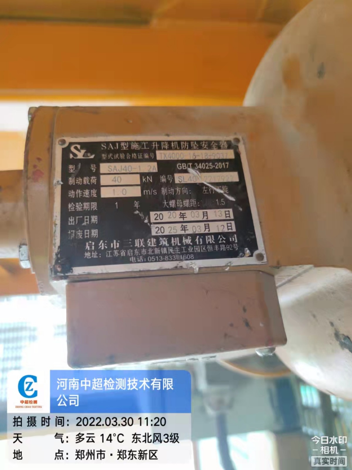 9199a16347cb49dde3832b24a0664bb.jpg 9199a16347cb49dde3832b24a0664bb.jpg