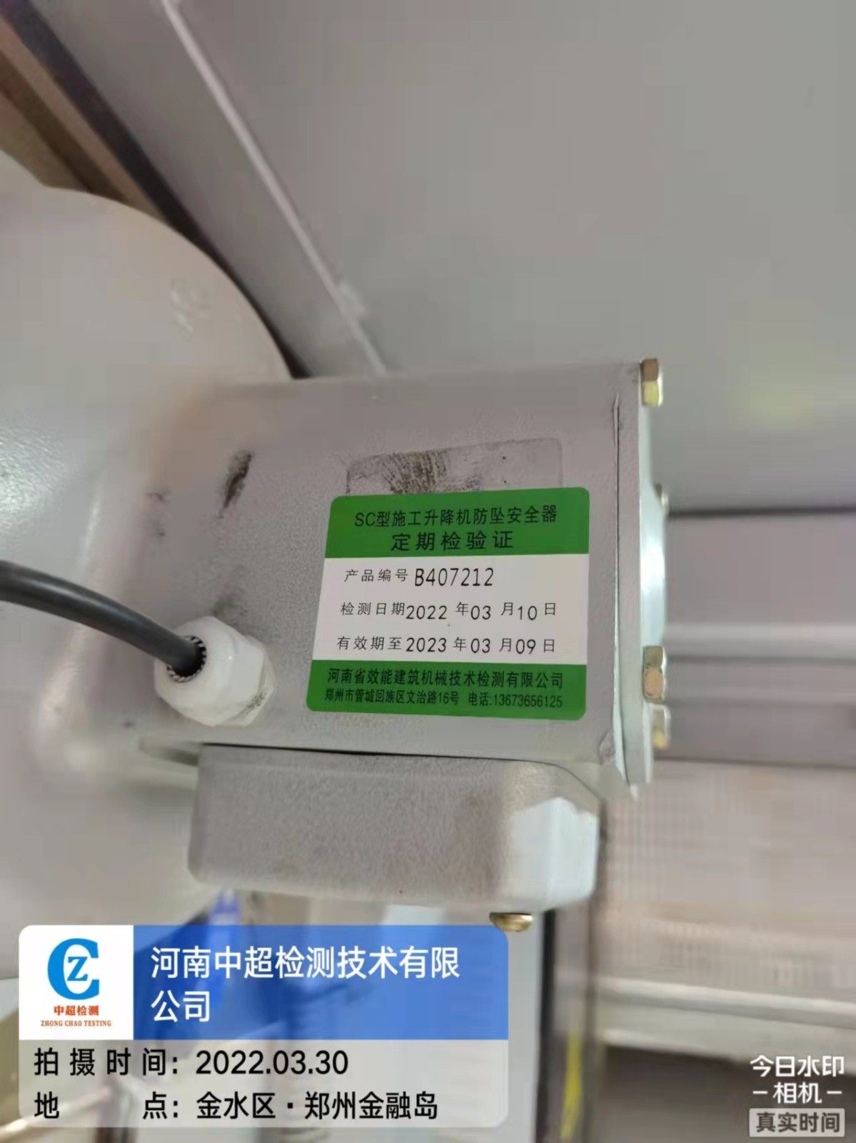 4d1263312635a64d12cd65578bc09ec.jpg 4d1263312635a64d12cd65578bc09ec.jpg