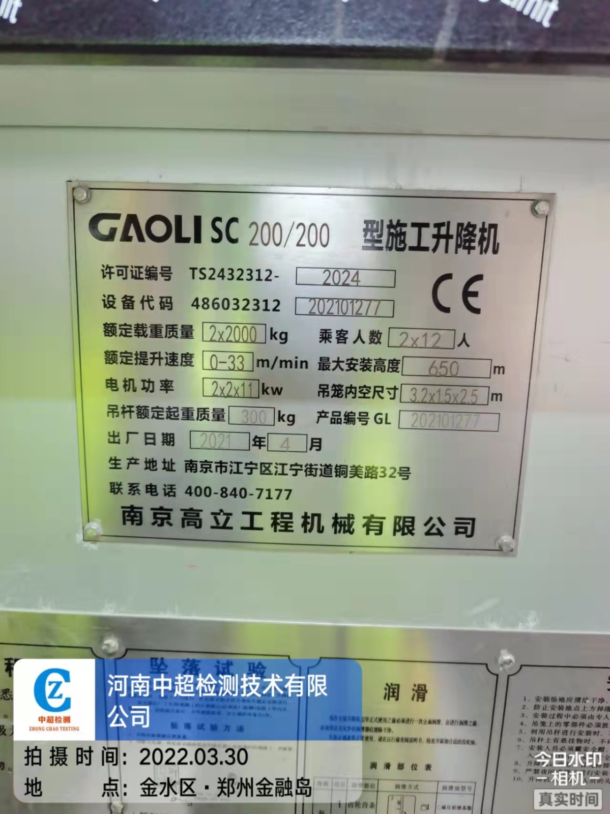 8bca46a3bc6aca4ca7c3c97c8b9b4c3.jpg 8bca46a3bc6aca4ca7c3c97c8b9b4c3.jpg