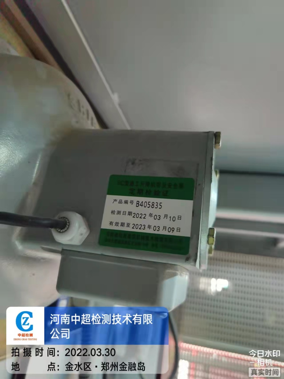 09c04a2c97ab0746a56e3ffd4411f0f.jpg 09c04a2c97ab0746a56e3ffd4411f0f.jpg