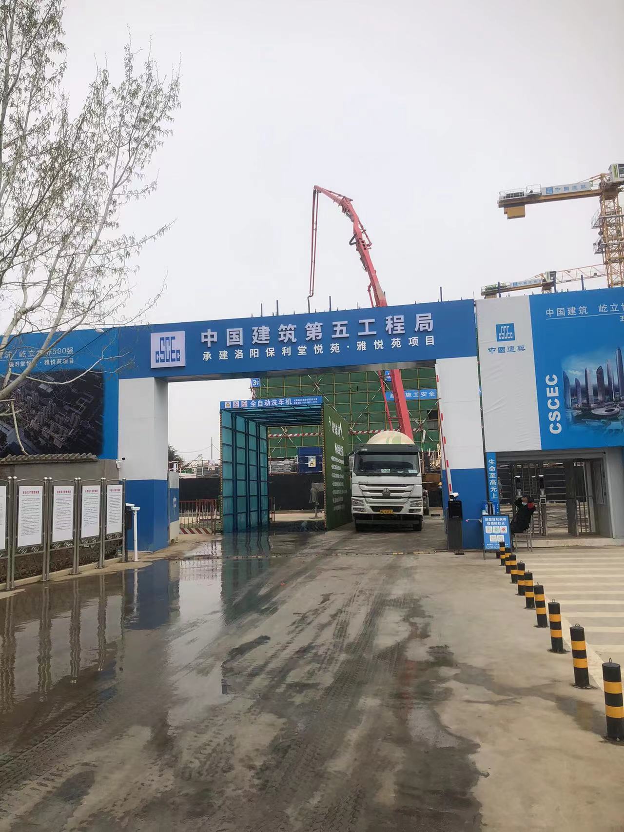 45e49118b592e607e47d972ab52e7dc.jpg 45e49118b592e607e47d972ab52e7dc.jpg