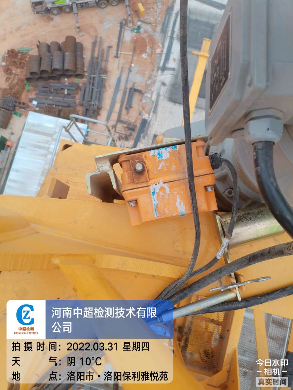 lQDPDhtJj35IWqnNBQDNA8Cw8lF2l_cB5WQCSTHbXMCIAA_960_1280.jpg lQDPDhtJj35IWqnNBQDNA8Cw8lF2l_cB5WQCSTHbXMCIAA_960_1280.jpg