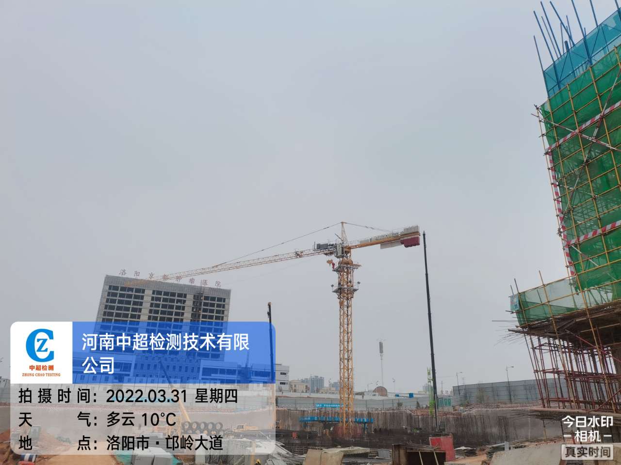 lQDPDhtJj32vx6bNA8DNBQCwP_besQCxfssCSTHazsCIAA_1280_960.jpg lQDPDhtJj32vx6bNA8DNBQCwP_besQCxfssCSTHazsCIAA_1280_960.jpg