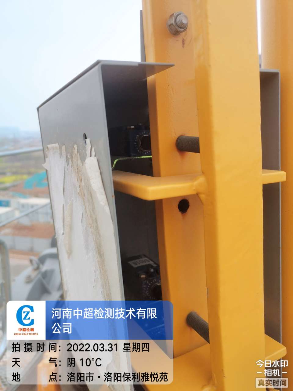 lQDPDhtJj35IXX3NBQDNA8CwdsIF3CFI9ZkCSTHb3QCIAA_960_1280.jpg lQDPDhtJj35IXX3NBQDNA8CwdsIF3CFI9ZkCSTHb3QCIAA_960_1280.jpg