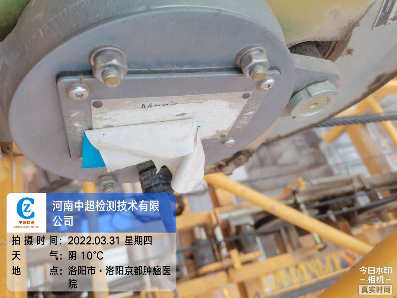 lQDPDhtJj395h6DNA8DNBQCw527Cgmcvpo4CSTHdZ4CIAA_1280_960.jpg lQDPDhtJj395h6DNA8DNBQCw527Cgmcvpo4CSTHdZ4CIAA_1280_960.jpg