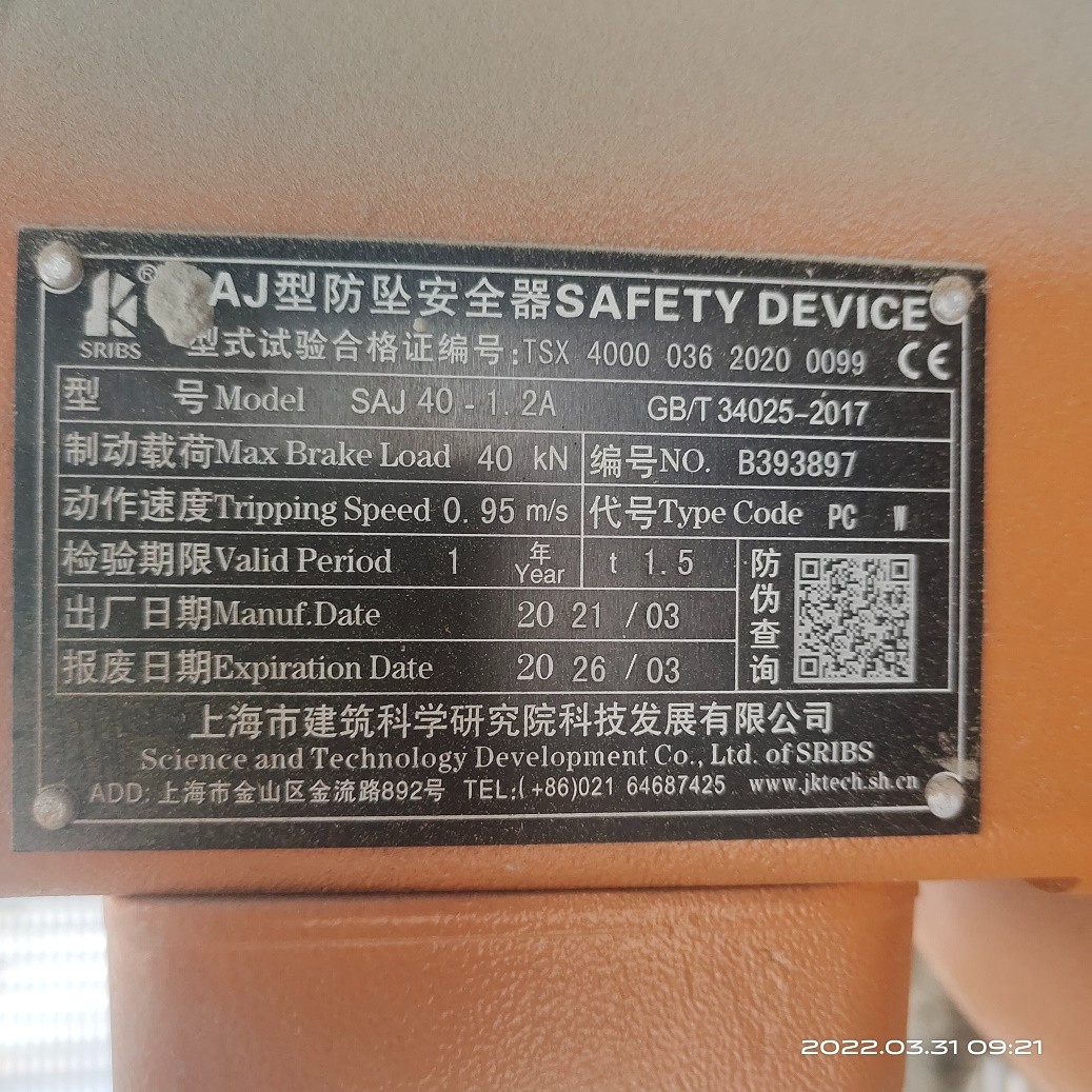 0d829ffd04be3fe9488d829240eaab1.jpg 0d829ffd04be3fe9488d829240eaab1.jpg