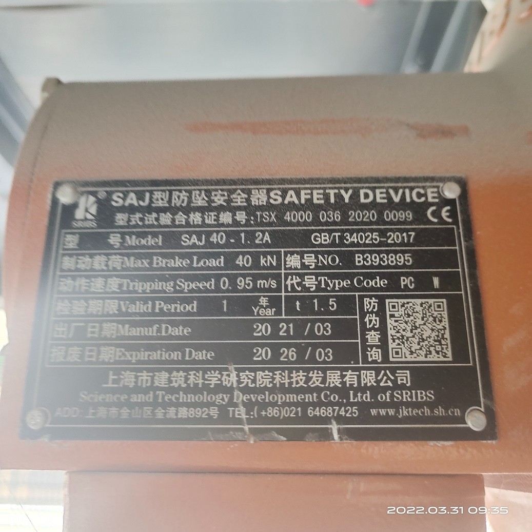 0f103000e5a20c4a5e8203ead46ea85.jpg 0f103000e5a20c4a5e8203ead46ea85.jpg