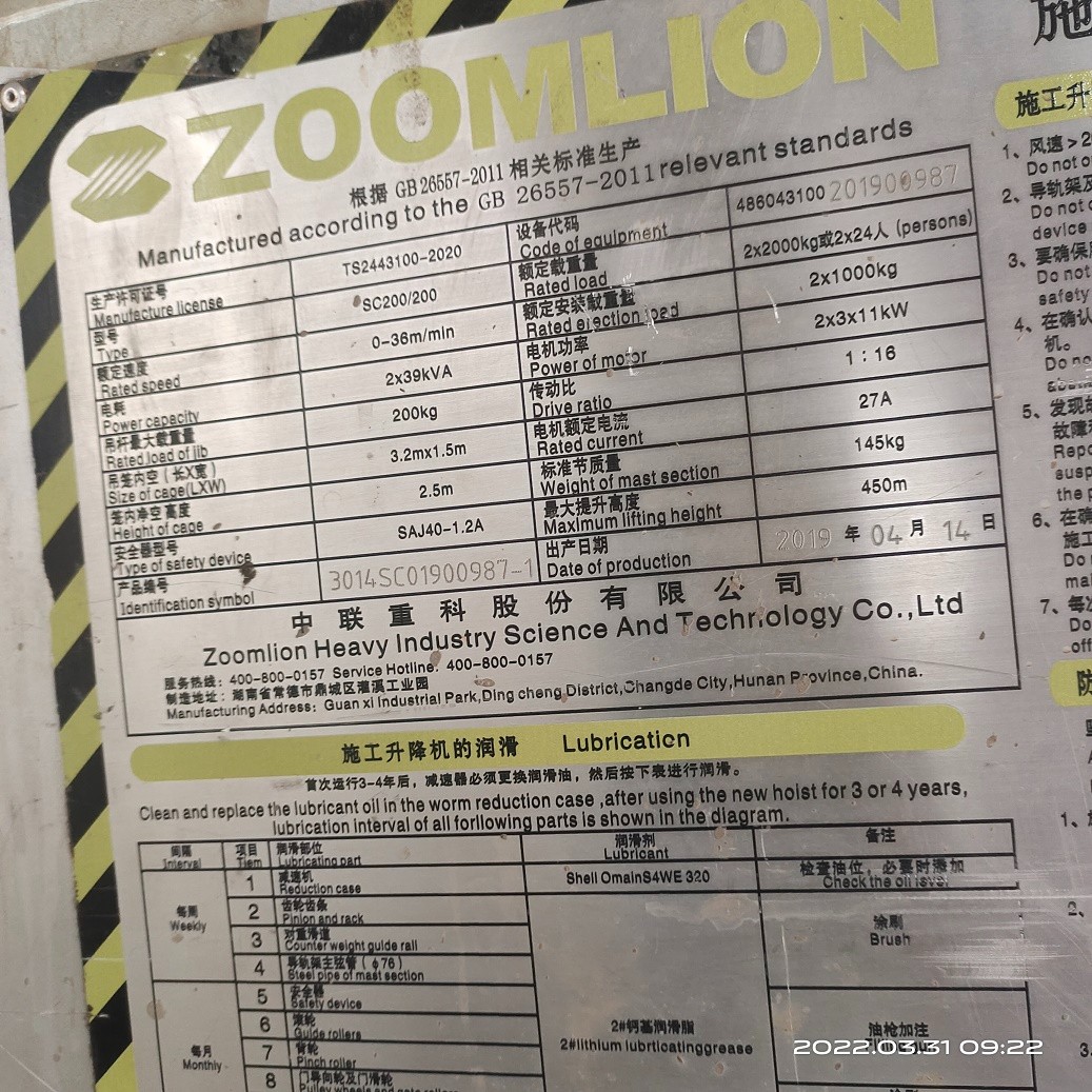 2c9404726f30508627db0ab606fa9f1.jpg 2c9404726f30508627db0ab606fa9f1.jpg