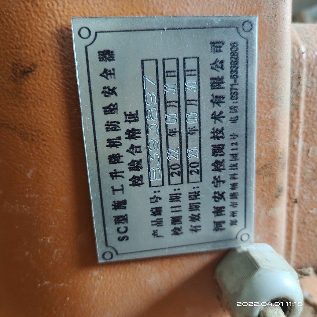 753d6105329516a8c331ef8a05c5290.jpg 753d6105329516a8c331ef8a05c5290.jpg