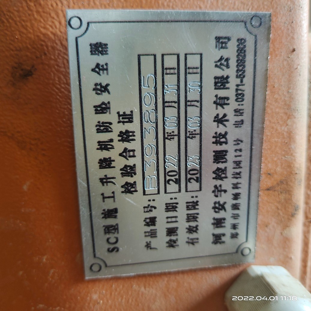 18431f3df24da7f5c00fec4a97d42e0.jpg 18431f3df24da7f5c00fec4a97d42e0.jpg