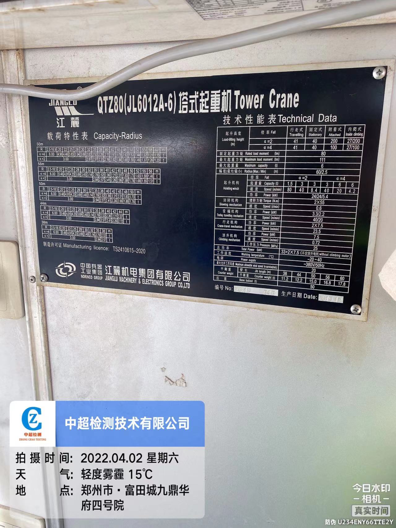 601cff2d15ec16f0f0717824c05f9d3.jpg 601cff2d15ec16f0f0717824c05f9d3.jpg